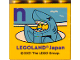Part No: 30144pb345  Name: Brick 2 x 4 x 3 with LEGOLAND Japan, Shark Suit Guy Minifigure, and Dark Purple Lowercase Letter n Pattern