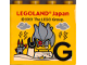 Part No: 30144pb350  Name: Brick 2 x 4 x 3 with LEGOLAND Japan, Mad Scientist Minifigure, Lightning, Castle, and Black Capital Letter G Pattern