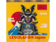 Part No: 30144pb381  Name: Brick 2 x 4 x 3 with LEGOLAND Japan, Lord Garmadon Minifigure, Mount Fuji, and Red Sun Pattern