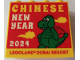 Part No: 30144pb485  Name: Brick 2 x 4 x 3 with Chinese New Year 2024 LEGOLAND Dubai Resort Pattern