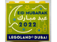 Part No: 30144pb488  Name: Brick 2 x 4 x 3 with LEGOLAND Dubai 2022 Eid Mubarak Pattern
