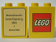 Part No: 4066pb217  Name: Duplo, Brick 1 x 2 x 2 with Lego Store Natick, Massachusetts 2005 Pattern