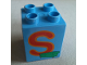 Part No: 31110pb121  Name: Duplo, Brick 2 x 2 x 2 with Letter S and Sofa / Couch Pattern