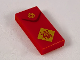 Part No: 3069pb0706  Name: Tile 1 x 2 with Groove Envelope Flap and Chinese Logogram '福' (Luck) in Gold Diamond Pattern