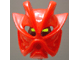 Part No: 43615  Name: Bionicle Mask Kakama Nuva