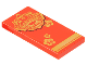Part No: 87079pb1226  Name: Tile 2 x 4 with Gold Chinese New Year Dragon, Flower and Stripe Pattern
