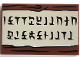 Part No: 26603pb440  Name: Tile 2 x 3 with Tan Secret Message Sign with Black Wood Grain and Hylian Syllabary Letters Pattern