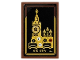 Part No: 26603pb581  Name: Tile 2 x 3 with Gold Big Ben Landmark Poster Pattern (Sticker) - Set 76451