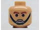 Part No: 3626pb0074  Name: Minifigure, Head Male Brown Eyebrows and Black Chin Strap Pattern