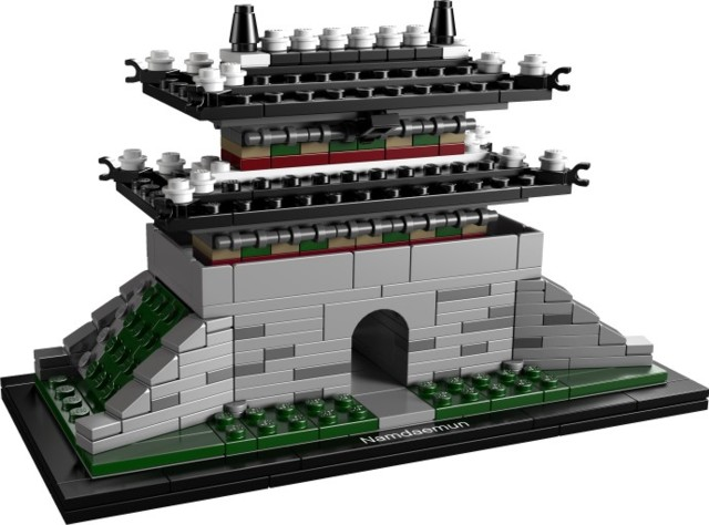 BrickLink - Set 21016-1 : Lego 