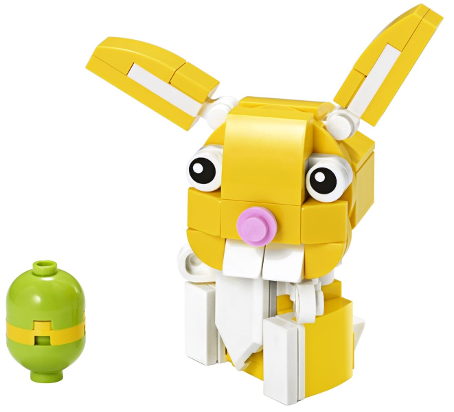 lego easter polybag