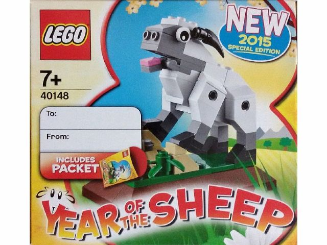BrickLink - Set 40148-1 : Lego Year of 