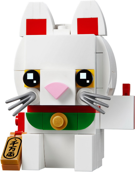 BrickLink - Set 40436-1 : LEGO Lucky Cat [BrickHeadz] - BrickLink 