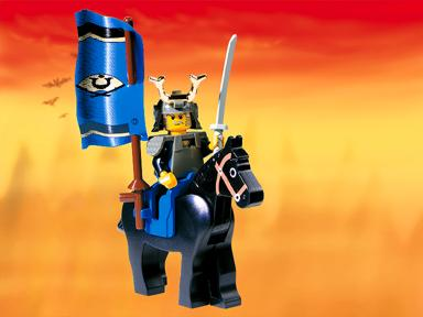 BrickLink - Set 6013-1 : LEGO Samurai Swordsman [Ninja 