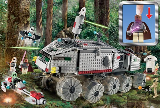 Lego Clone Turbo Tank (with Light-Up 