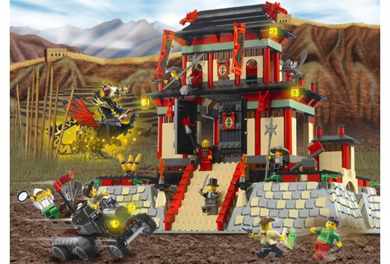 Dragon Fortress Set 7419 1 BrickLink