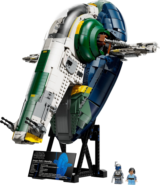 マーコ品になります Jango Fett's Firespray-Class Starship - UCS : Set 75409-1 | BrickLink