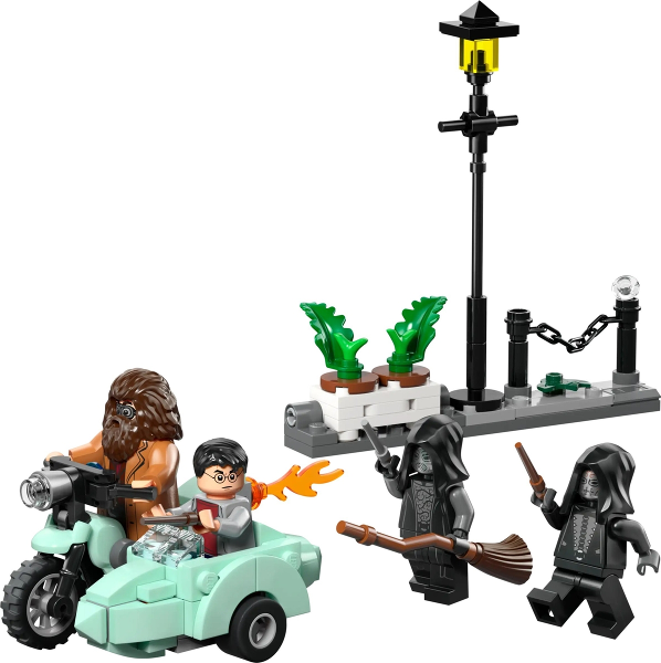 Hagrid & Harry's Privet Drive Escape : Set 76459-1 | BrickLink