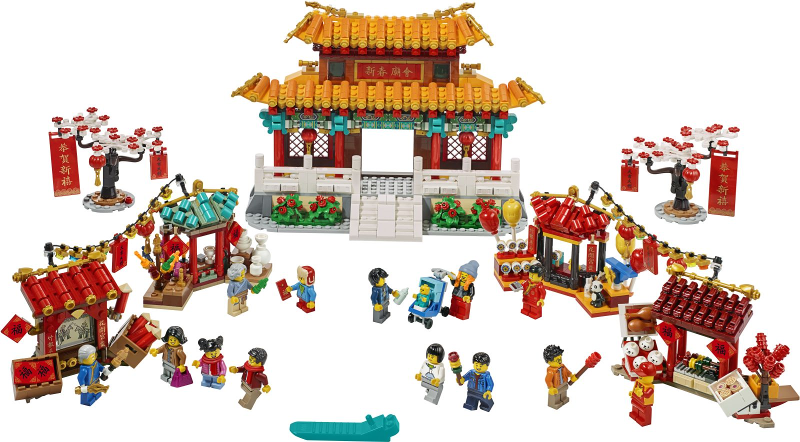 LEGO 80105 Chinese New Year Temple Fair Brand New and Sealed 