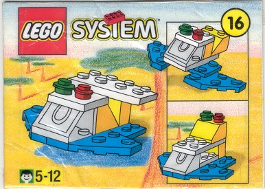 Advent Calendar 1999 (Day 16) - Seaplane