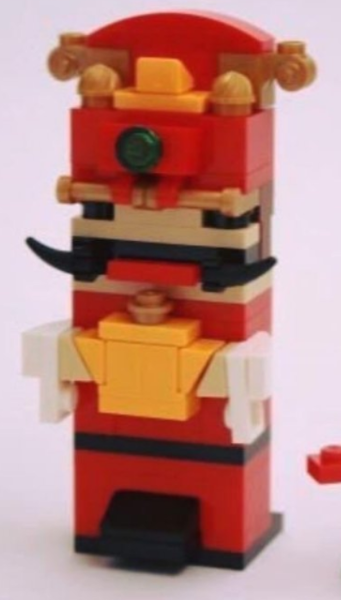 LEGO Store Chinese New Year Fortuna Exclusive Set, Hong Kong