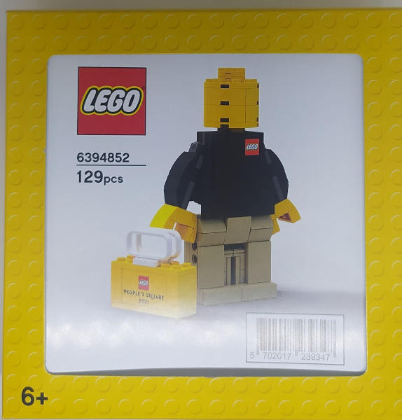LEGO Store Exclusive Set, People's Square, Shanghai, China