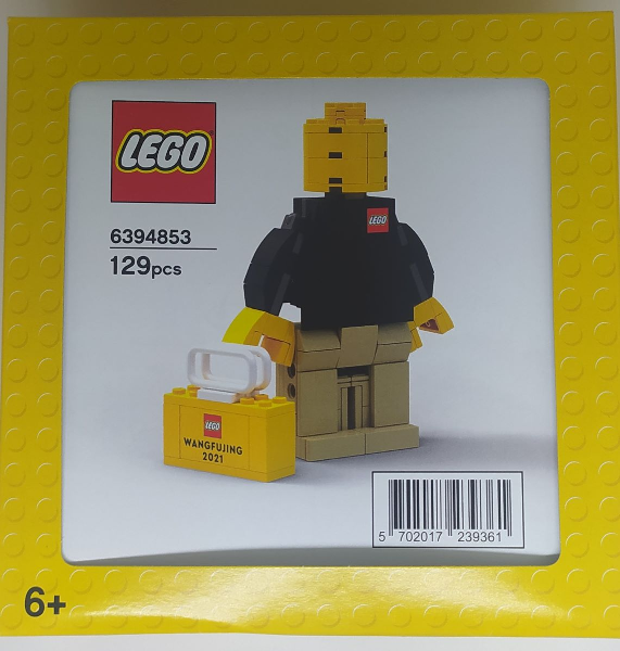 LEGO Store Exclusive Set, Wangfujing, Beijing, China