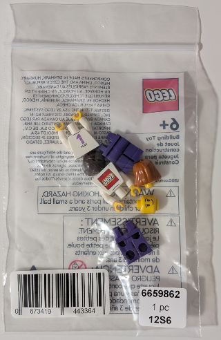 6659862 LEGO Store 1st Anniversary Exclusive Set