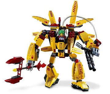 Set 7712 1 Supernova Vintage Retired Exo Force BrickLink