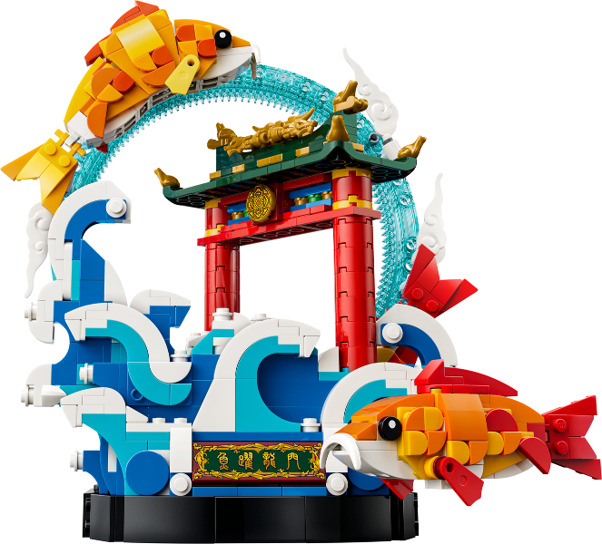 80120 Prosperity Carp Leaping
