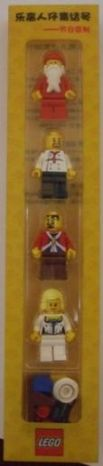 Chinese Minifigure Collection Volume 4 blister pack