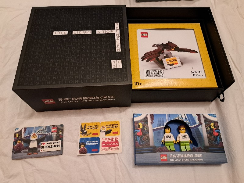LEGO Store Grand Opening Exclusive Set, Shenzhen, China (Minifigures Version)