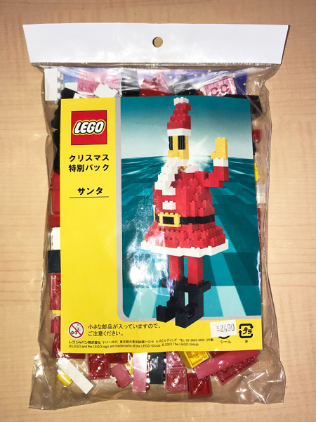 Japan Santa Claus