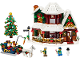 Set No: 11387  Name: Holiday House