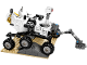 Set No: 21104  Name: NASA Mars Science Laboratory Curiosity Rover