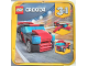 Set No: 2D001188  Name: Race Car metal box