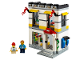 Set No: 40305  Name: LEGO Brand Store