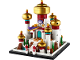 Set No: 40613  Name: Mini Disney Palace of Agrabah