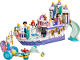 Set No: 43299  Name: Ariel's Royal Wedding Boat