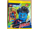 Set No: 552406  Name: Logan paper bag