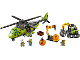 Set No: 60123  Name: Volcano Supply Helicopter