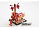 Set No: 6244853  Name: LEGO Store Chinese New Year Lion Dance Exclusive Set, Hong Kong