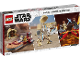 Set No: 66674  Name: Star Wars Bundle Pack (Sets 75269, 75270, and 75271) - Skywalker Adventures Pack