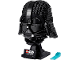 Set No: 75304  Name: Darth Vader Helmet
