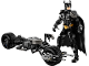 Set No: 76273  Name: Batman Construction Figure and the Bat-Pod Bike
