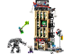 Set No: 76342  Name: Spider-Man vs. Mysterio: The Daily Bugle