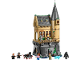 Set No: 76463  Name: Hogwarts Castle: Hospital Wing