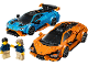 Set No: 77238  Name: Lamborghini Revuelto & Lamborghini Huracán STO