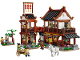 Set No: 80121  Name: Ancient Moon-Gazing Inn