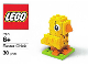 Set No: EASTERCHICK  Name: Target Exclusive Build - Easter Chick